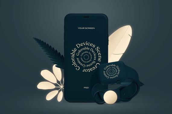 Colorable Devices Scene Creator