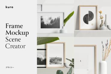Frame Mockup Scene Creator