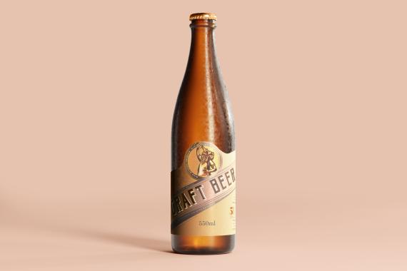 175x Cold Beer Bottle Mock-up Bundle
