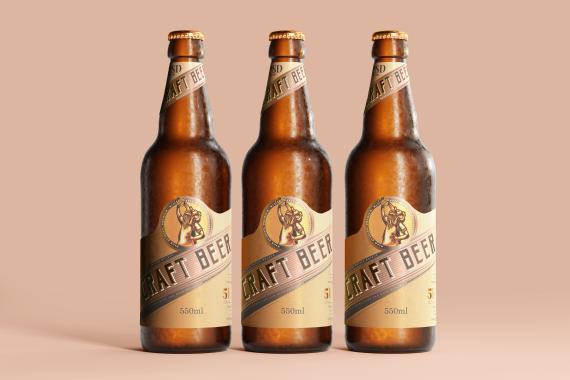 175x Cold Beer Bottle Mock-up Bundle