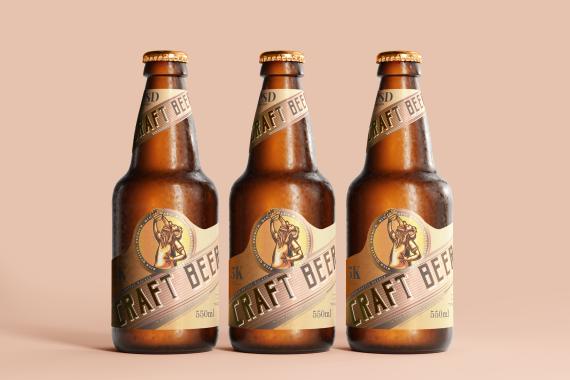 175x Cold Beer Bottle Mock-up Bundle