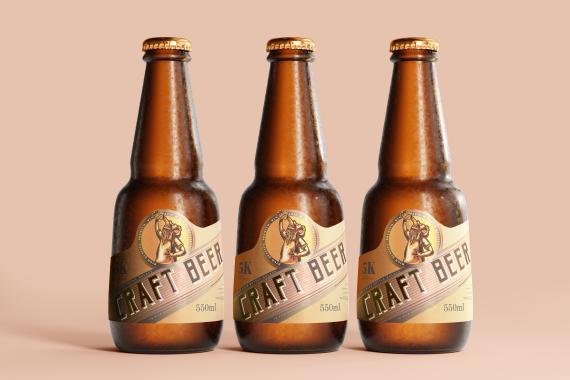 175x Cold Beer Bottle Mock-up Bundle