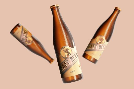 175x Cold Beer Bottle Mock-up Bundle