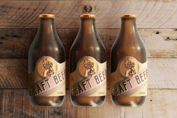 175x Cold Beer Bottle Mock-up Bundle