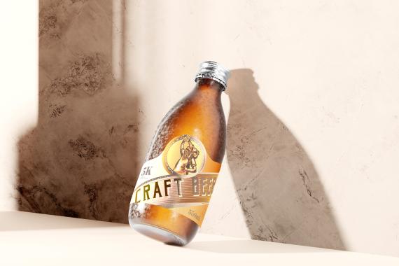 175x Cold Beer Bottle Mock-up Bundle