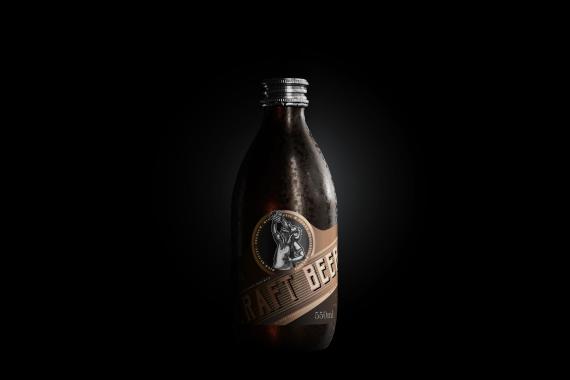175x Cold Beer Bottle Mock-up Bundle