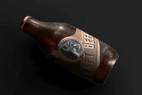 175x Cold Beer Bottle Mock-up Bundle