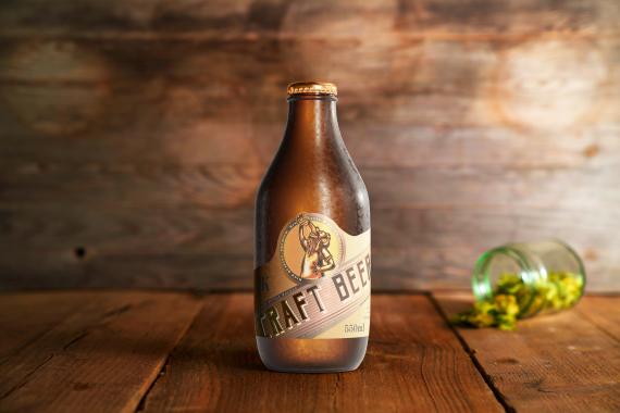 175x Cold Beer Bottle Mock-up Bundle