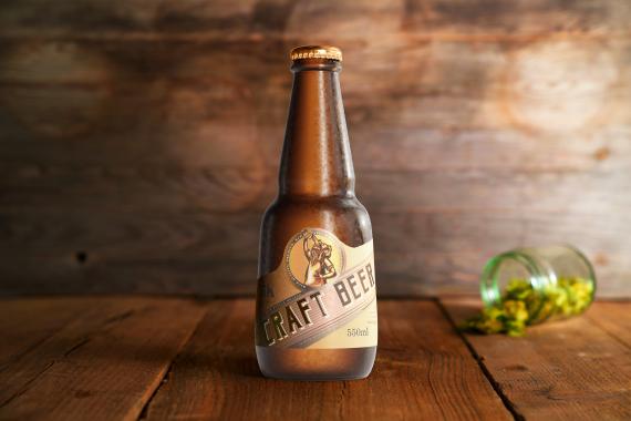 175x Cold Beer Bottle Mock-up Bundle