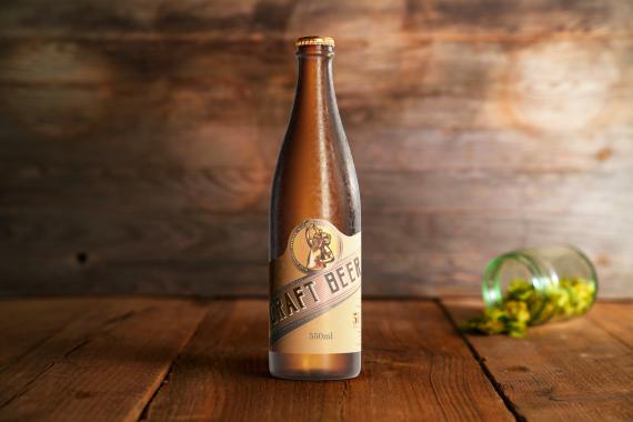 175x Cold Beer Bottle Mock-up Bundle