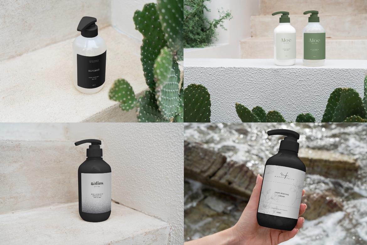 Cosmetic Bottle Mockups
