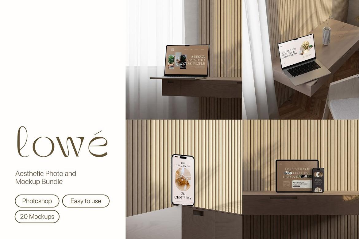 Lowe - Minimal Mockup Bundle