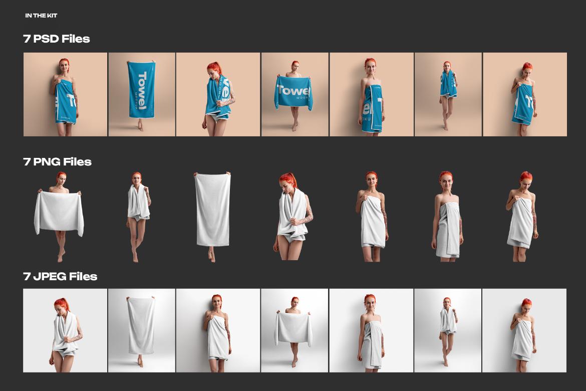 7 Mockup of a Large Bath / Beach Towel