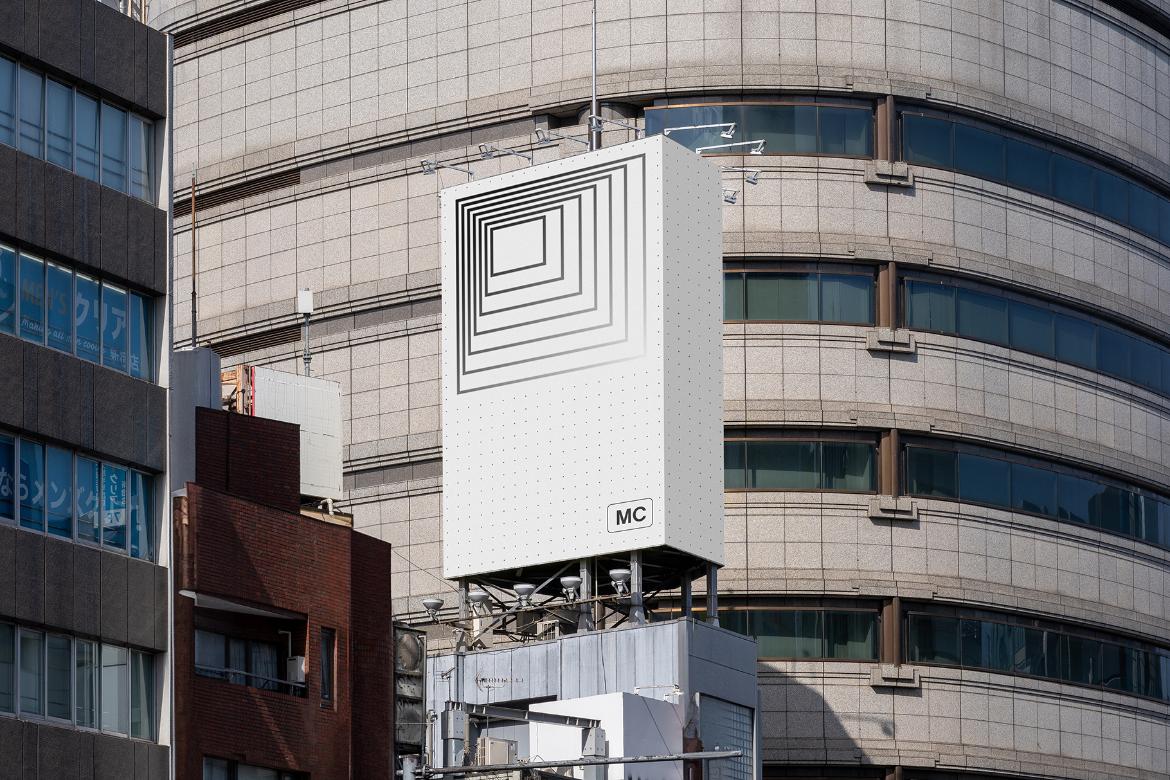 Billboards Advertising Mockup Scene 08