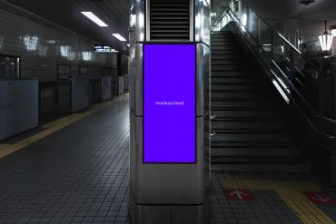 Digital Screen Advertising Mockup Scene 04