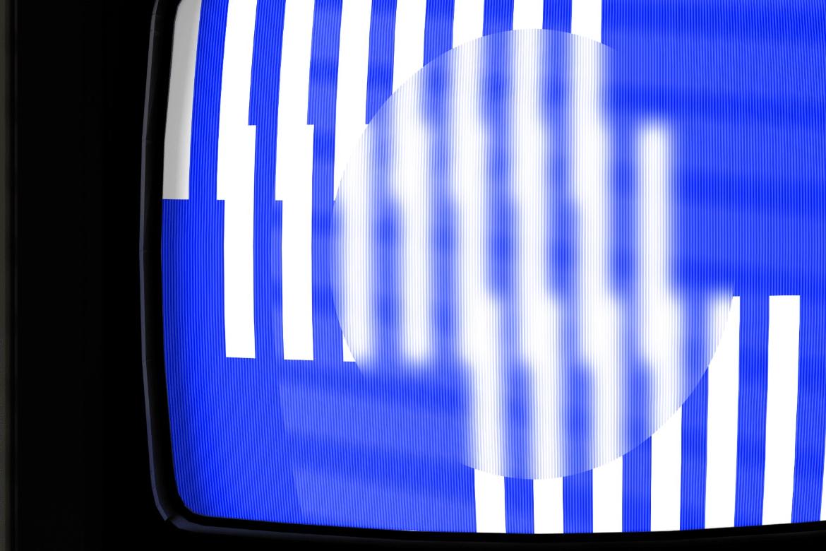 PVM CRT Monitor Mockup