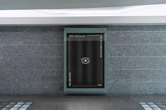 Advertising Outdoor Mockups Vol. 1