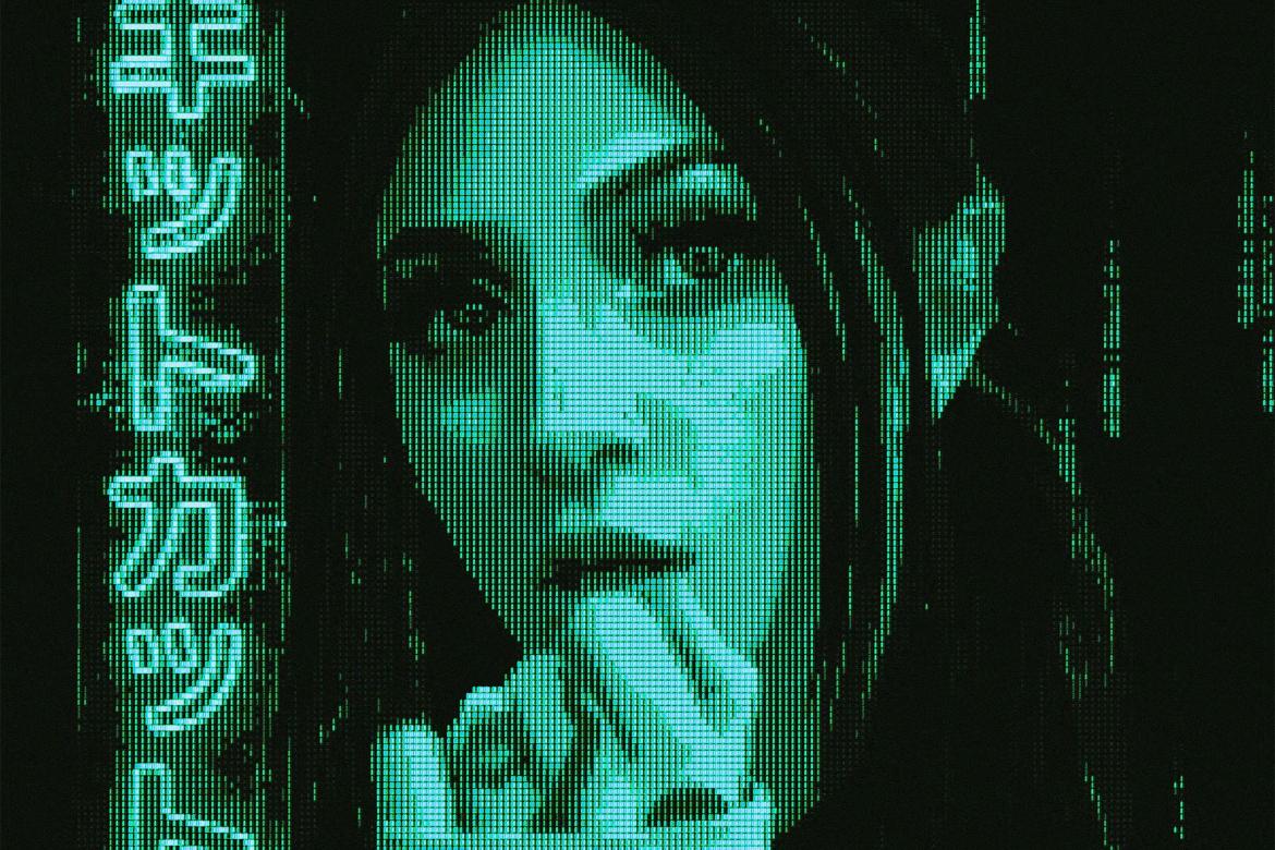 Cyber Machine