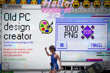 Old PC design Creator | V.2