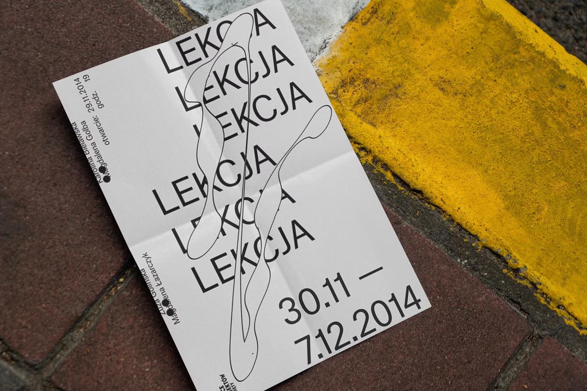 Urban Poster Mockups