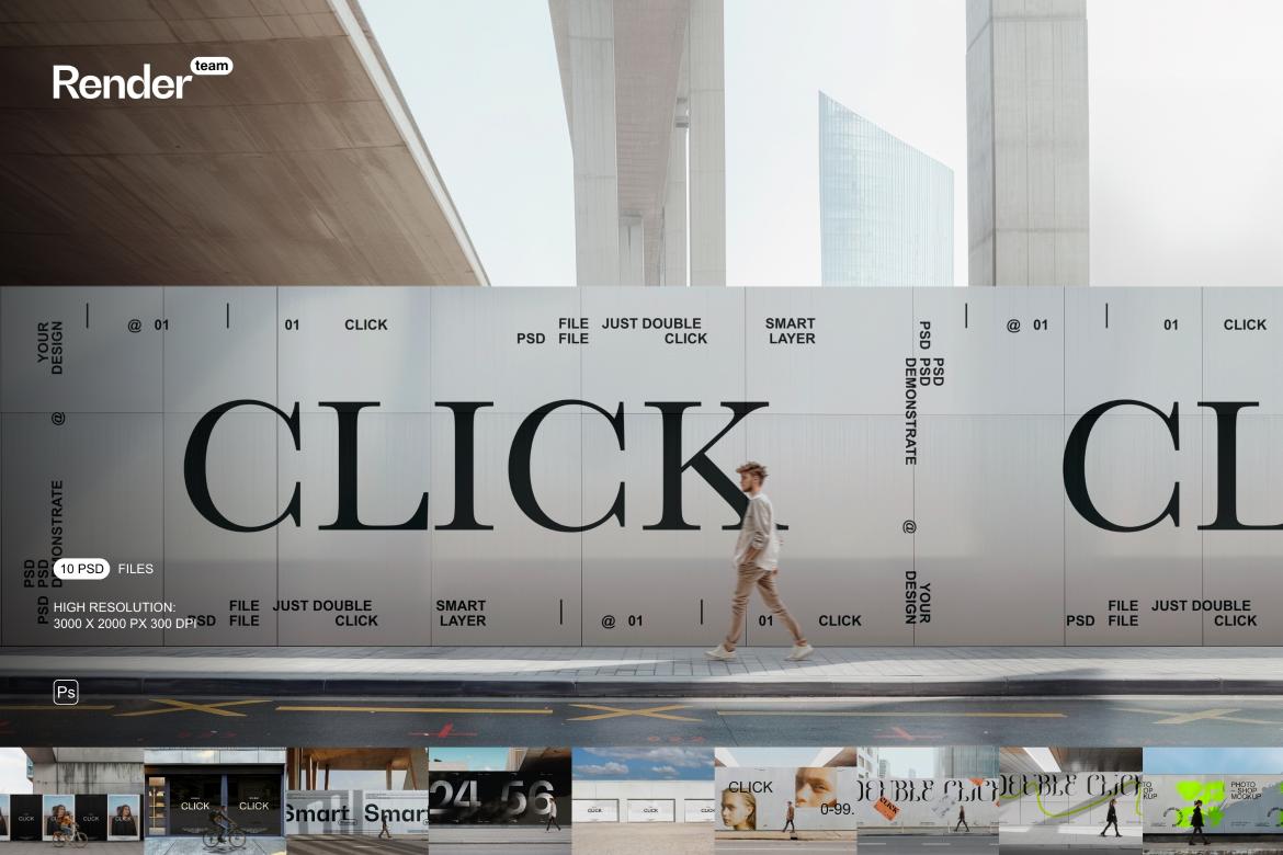 Poster and Billboard Mockup Set