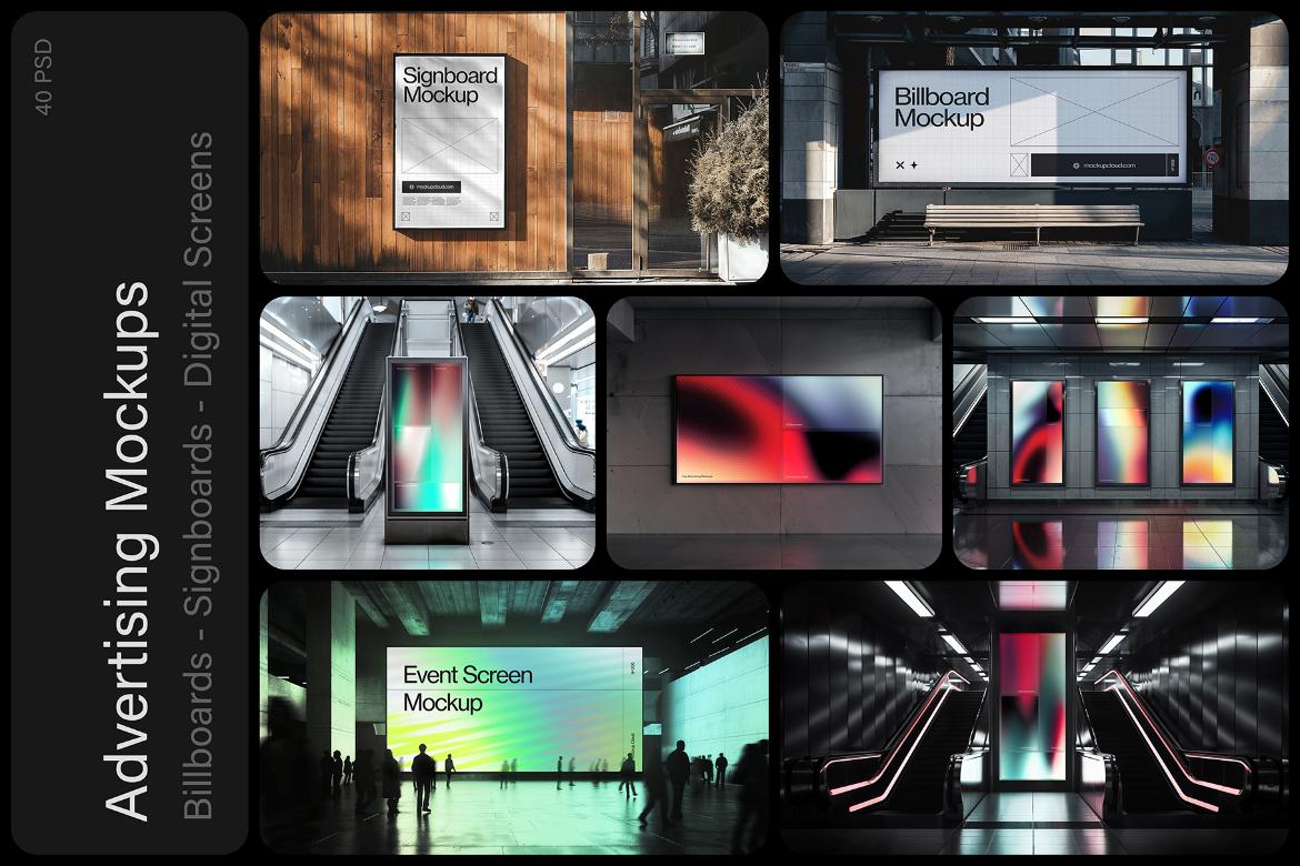City Advertising Mockups