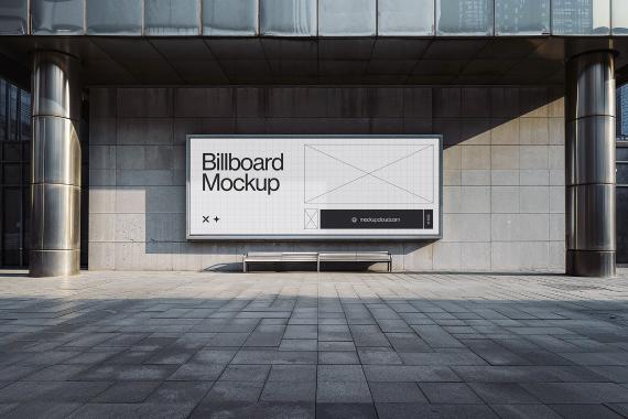 City Advertising Mockups