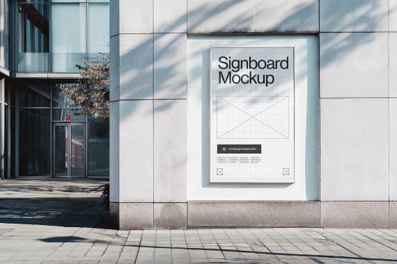 City Advertising Mockups