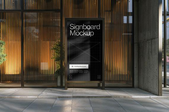 City Advertising Mockups