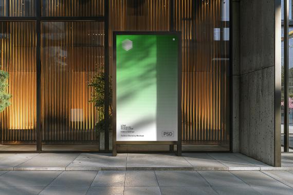 City Advertising Mockups
