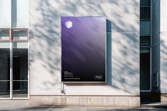 City Advertising Mockups