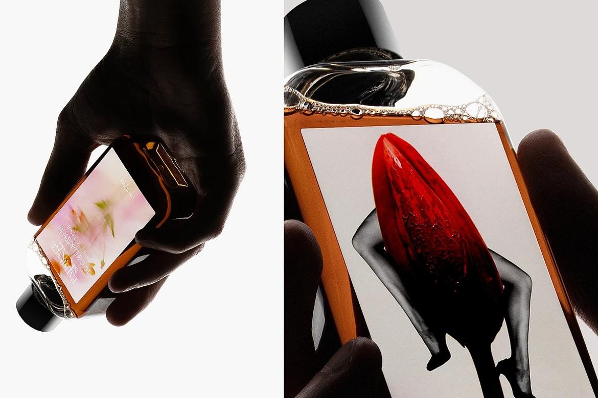 Cosmetic Bottle Mockup WH