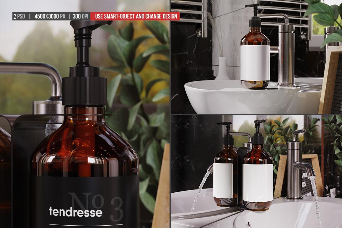 Amber Cosmetic Bottle with Dispenser Mockup