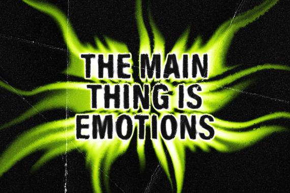 Melting Grunge Text Effect