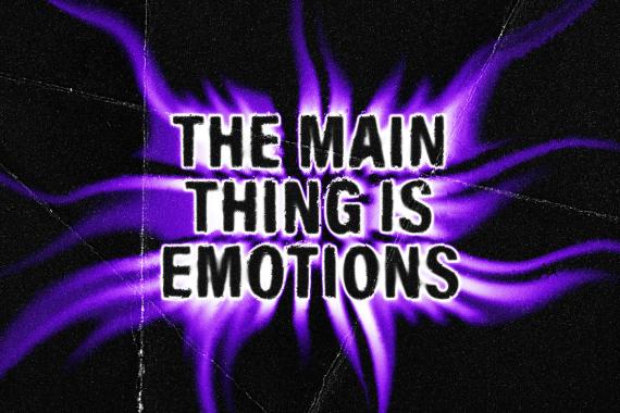 Melting Grunge Text Effect