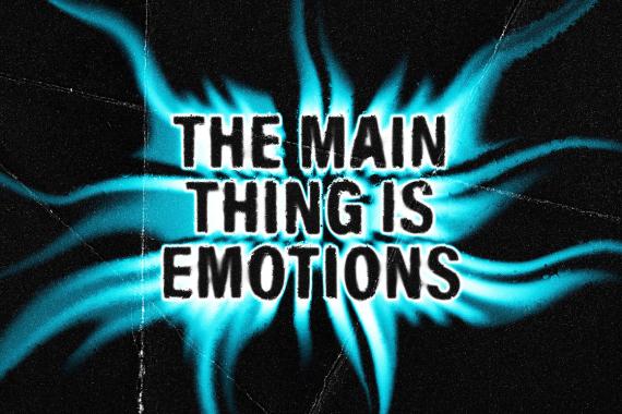 Melting Grunge Text Effect