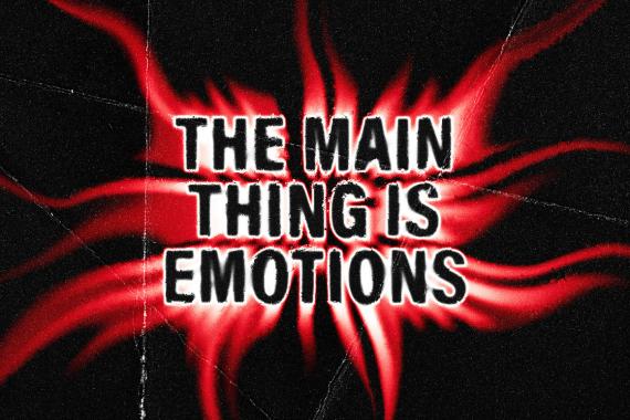 Melting Grunge Text Effect