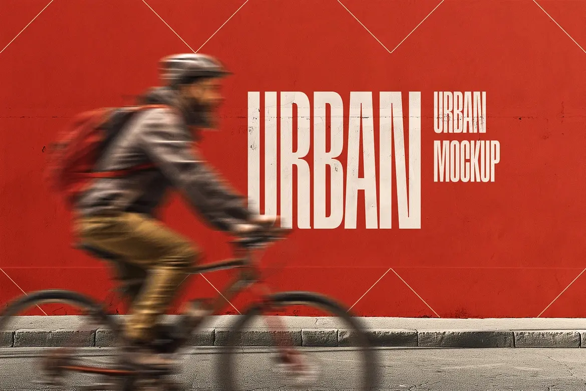 Mural Street Mockup