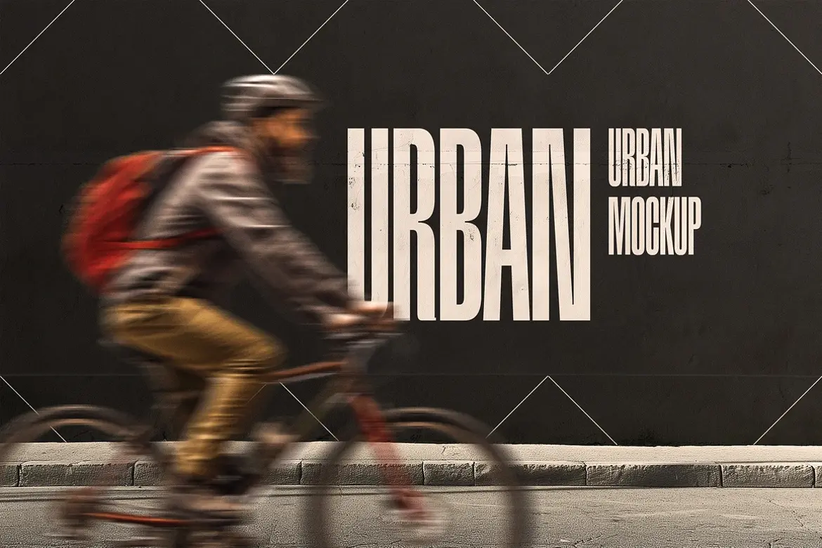 Mural Street Mockup