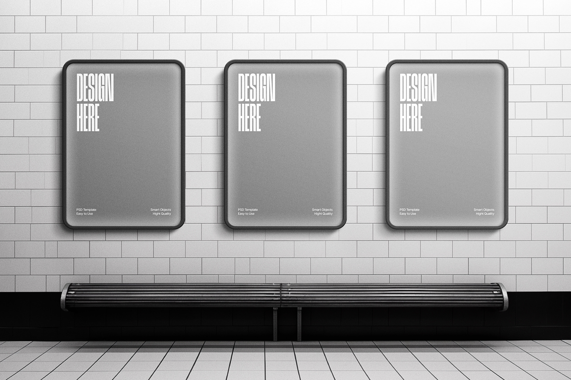 Tile Wall Lightbox Poster Mockup