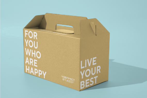Paper Box Mockup Set (NE18)