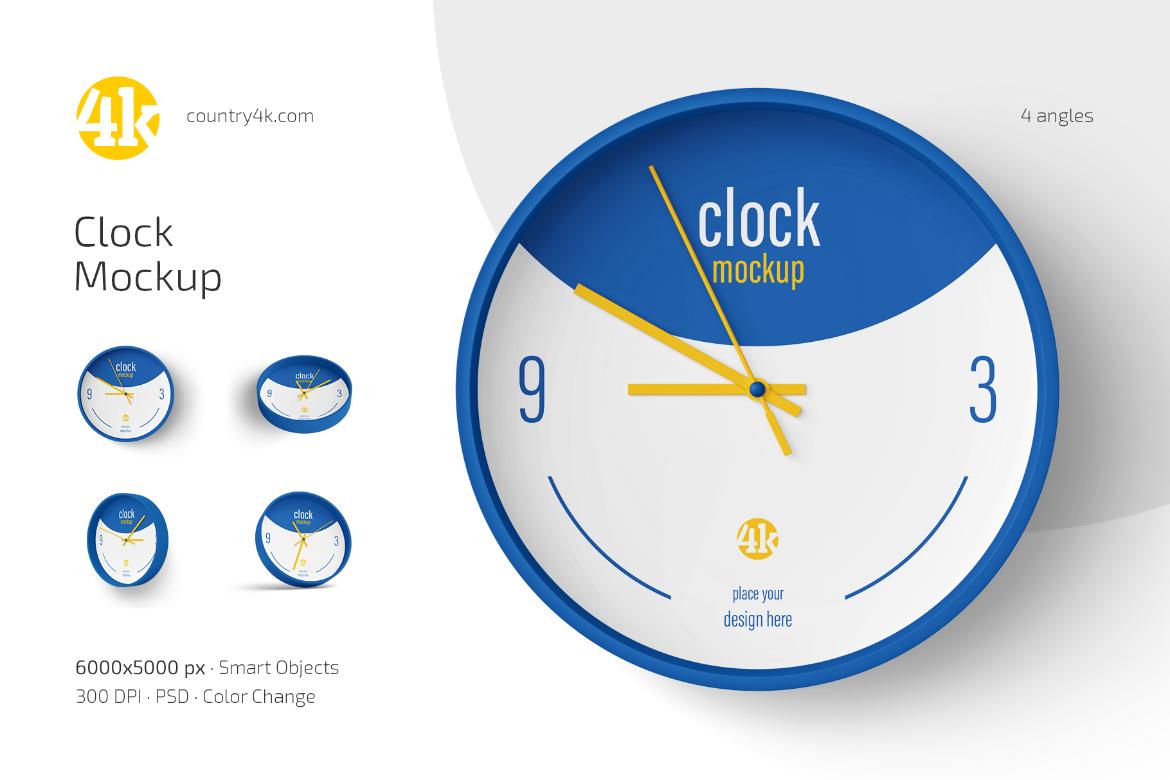 Clock Mockup Set