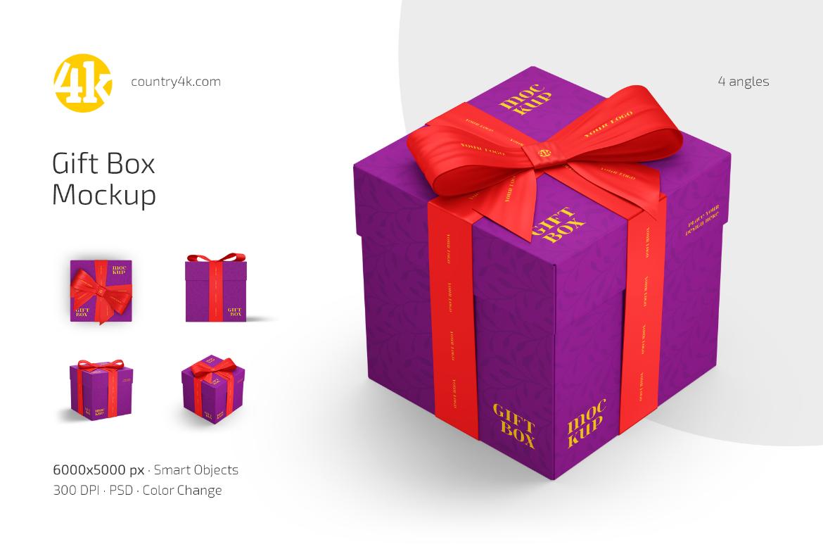 Gift Box Mockup Set