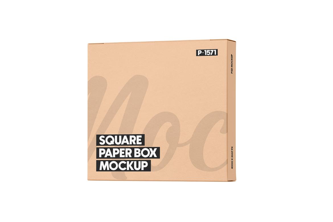 Kraft Square Box Mockup