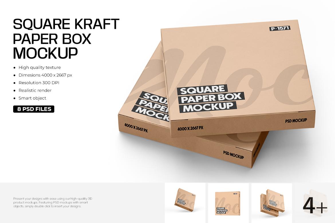 Kraft Square Box Mockup