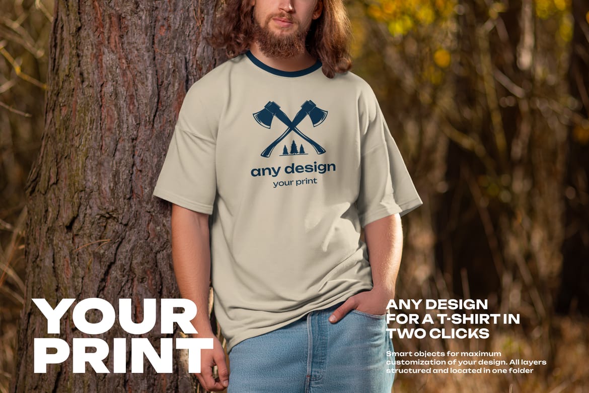 4 Mockups of Men's Oversize T-Shirt at the Outdoor. Forest. vol.04