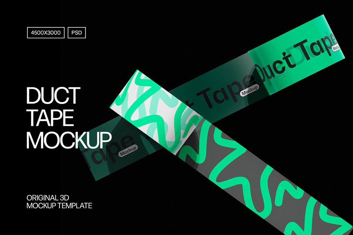 Duct Tape Mockup