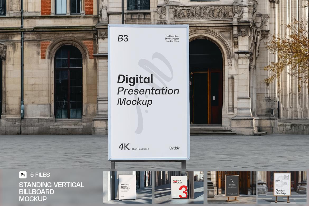 Sidewalk Poster Board Mockup