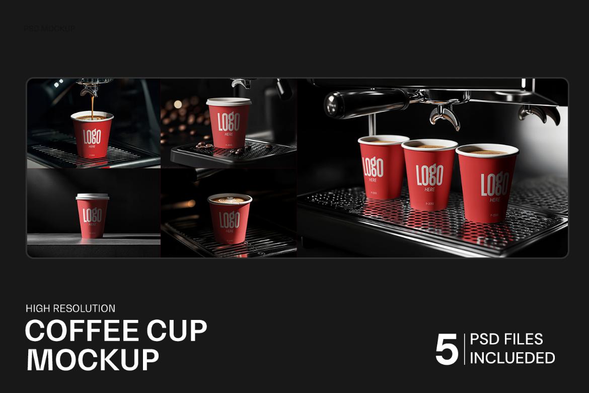 Coffee Cup Mockup