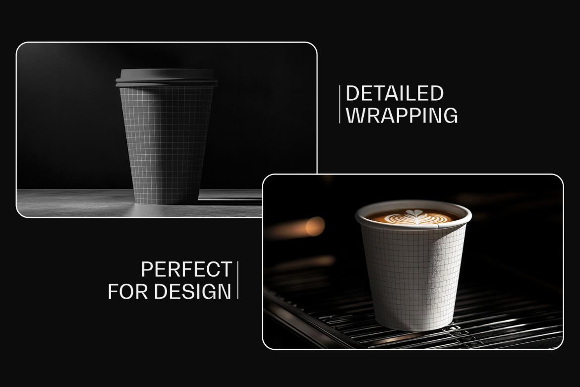 Coffee Cup Mockup